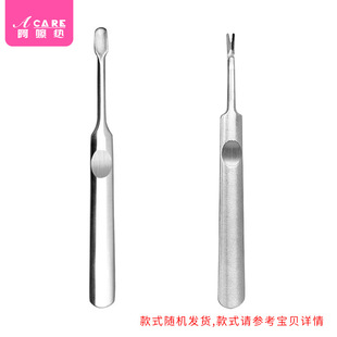 A generation of postage/dead leather fork E1P55-manicure with dead leather fork nail polish steel push dead skin cut nail art