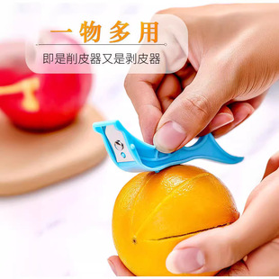 Convenience Apple Peeler Household Fruit Planer Peeler Knife Peeler Artifact for Lazy People Multi-function Orange Cutter