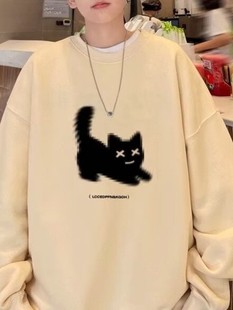 Round Neck Sweaters Men's Spring and Autumn New American Style Retro Fashionable Lazy Style oversize Loose Casual Sweaters