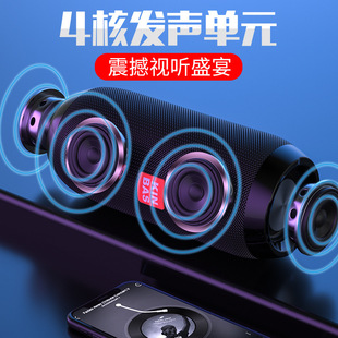 Stereo Volume Bluetooth External Large Sound Small Speaker User 2024 Subwoofer High Sound Quality Home Wireless