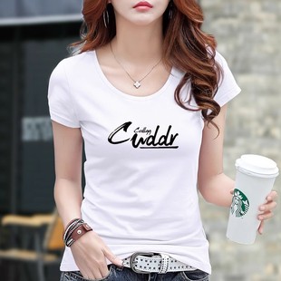 White T-shirt Women's Short-sleeved Slim-fitting Fashionable Women's Clothing 2024 New Large Size T-shirt Half-sleeved Slim Top Summer