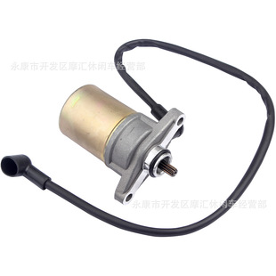 Применимо скутер GY6 50 80cc стартовый двигатель 10 зубьев Tao Tao Jonway Sunl