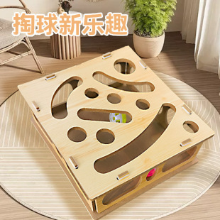 Cat Toys Self-hi to relieve boredom Cat Educational Toys Game Box Cat Tease Stick Bell Cat Supplies Toys Anti-cat Scratch