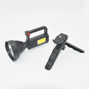 Cross-border searchlight outdoor multifunctional emergency flashlight USB charging P50 waterproof long-range bracket portable lamp