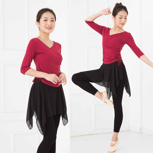 Qiu Shi Yu Dance Practice Suit Female Adult Latin Dance Modern Dance Dancing Suit Slim-fit Chinese Dance Body-fit Suit