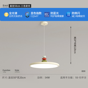 French cream style UFO chandelier dining room chandelier creative minimalist living room lighting modern minimalist dining table lamps
