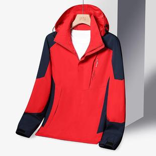 Outdoor Charge Clothes Men's Spring and Autumn Single Layer Thin Hooded Jacket into Tibet Waterproof Windproof Women's Warm Jacket Mountaineering Suit