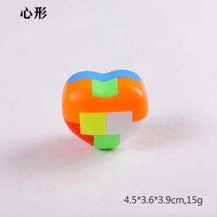 Cross-border unassembled plastic puzzle fruit Kongming lock students disassembly toys children's full set Luban lock wholesale