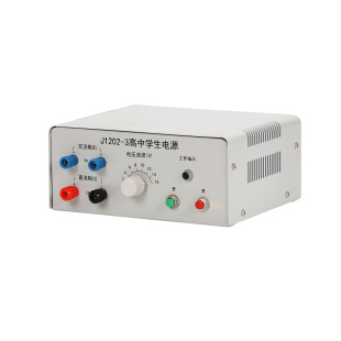 J1202 High School Student Power Supply 2-16V Ac and Dc Power Supply