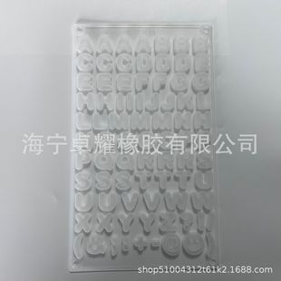 Creative 26 English Letter Shape Silicone Birthday Cake Decoration DIY Chocolate Biscuit Flip Sugar Mold