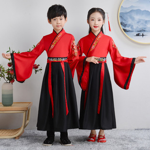 Hanfu Boys Guoxue Clothing Opening Ceremony Ancient Costume Book Children's Clothing Three-character Sutra Disciple Regulations Children's Costume Primary School Students