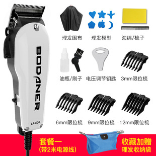 Professional hair clipper with cable high-power power plug-in hair salon electric clippers for adults and children electric clippers razor
