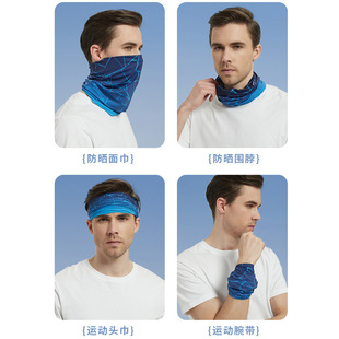Summer Ice Silk Magic Scarf men's sun protection mask scarf cover outdoor motorcycle motorcycle riding Chinese style retro