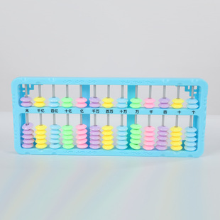 One-Touch Zero Clearing Abacus plastic 13 15 17 класс megacacacus учебные пособия по ментальной арифметике для учеников начальных классов первого и второго классов