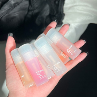 Cross-Border New Lip Care oil прозрачный блеск для губ увлажняющий бальзам для ухода за губами Увлажняющая Основа бесцветный блеск для губ в наличии оптом