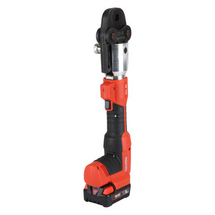 Emerson RIDGID RP306 electric hydraulic stainless steel clamp copper pipe gas pipe clamp