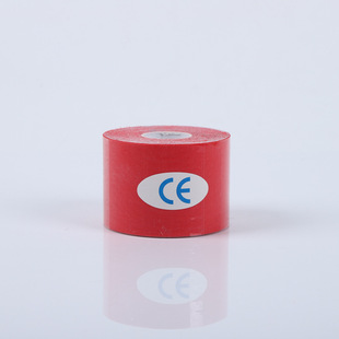 Head Up Sichuan Pattern Special Tape Muscle Sticker Face Face French Pattern Landing Beauty Traceless Sticker Elastic Bandage