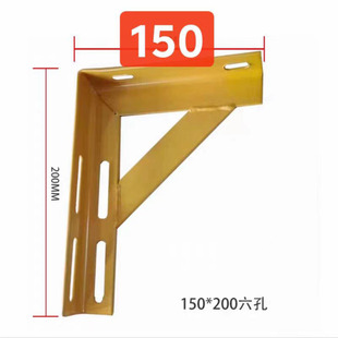 Factory in stock fixed angle steel pipe plastic spraying yellow triangle bracket plastic spraying hot dip galvanized natural gas bracket