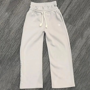 Cross-border European and American Double Waist Embroidered Sweatpants Men's and Women's Trendy Brand High Street Pants Fake Two-piece Pants Loose Wide-leg Pants
