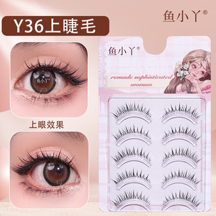Fish Xiaoya Y36 five pairs of false eyelashes natural one-piece curling cartoon air-sensitive transparent thin stem false eyelashes
