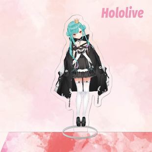 Анимация Окружающие Акриловые Бренд Vtuber holive Великий Бог Шу Украшения Творческий Кампус Брелоки