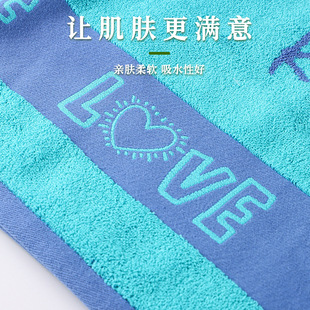 Gold Bath Towel Xinjiang Long-staple Cotton Soft Absorbent Bath Towel Adult Home Hotel Gift Bath Towel 32-strand Yarn Towel