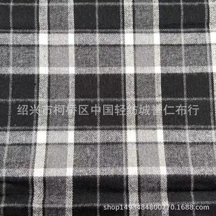 New Spot Retro Plaid Herringbone Pattern Women's Shirt Brushed Plaid Cushion Pillow Decorative Cloth Fabric