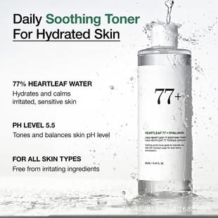 Cross-border in stock 77 Toner Red Bottle Correction Essence 10% Niacinamide + 4% Tranexamic Acid Peach 70%