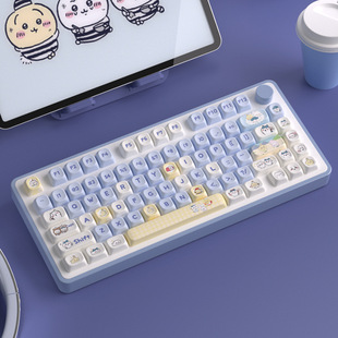 Secret MOT Keycap PBT Sublimation 61/68/84/87/89/96/98/100/104/108 Key