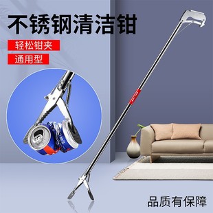 Llonged retractable clip for picking up garbage stainless steel fire tongs picking up long handle picker picking tongs for household dog free shipping