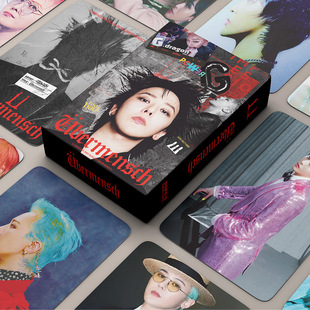 KPOP 55 небольших G-DRAGON карт Куан Чжилун Личный альбом U bermensch должен помочь карте LOMO