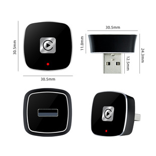 Hot-selling compact portable mini car smart apple carplay box wired to wireless car machine interchangeable box