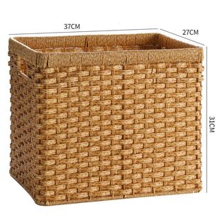 Storage Frame Rattan Imitation Rattan Storage Basket Cabinet Study Book Newspaper Magazine Organize Basket Living Room Snack Toy Collection