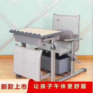 Cross-border Lunch Break Desks and Chairs New Primary and Middle School Students Desks and Chairs School Lunch Break Chairs Reclining Foldable Hand Lifting