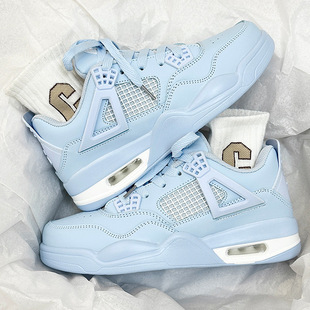 Men's shoes air cushion sports shoes men's 2024 new winter all-match ins explosive skate shoes haze blue running shoes