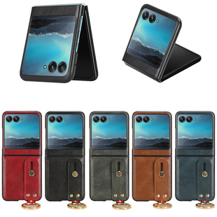 For Motorola Razr40s/Razr 40 Ultra Phone Case Wristband Lanyard Protective Cover