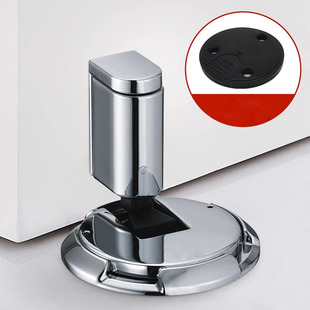 Windproof Floor Suction Door Suction Heightening Mat Invisible Heightening Special Cushion Floor Suction Gasket Easy Installation without Punch