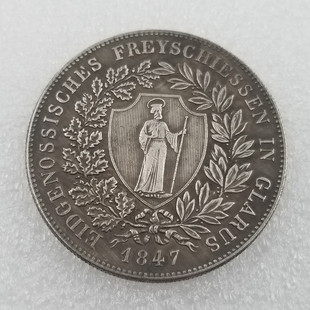Античный ремесел 1847 латунный материал Швейцария 40 монет коллекция #1788