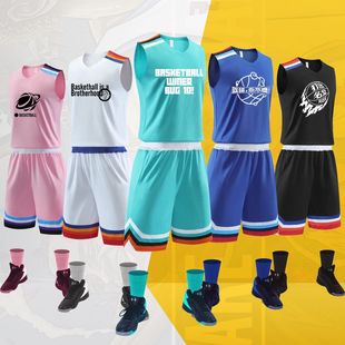 Костюм All-Star Баскетбольный костюм Мужская тренировочная команда Джерси Студенты колледжа Баскетбол Джерси Спортивный жилет Tide
