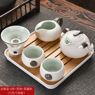 Complete Set of Kung Fu Tea Set Small Set Travel Bag Household Teapot One Pot Two or Four Cups Tea Tray Hotel