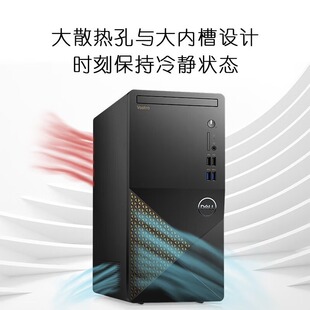 Применимо к Dell Достижение V3020T хост 13 поколения i3-13100 интегрированная графика 8G Память 512G