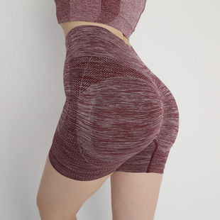 Seamless Peach Hip Fitness Yoga Pants Women's High Waist Hip Lifting Belly Tight Sports Quick-drying Base Three-point Shorts
