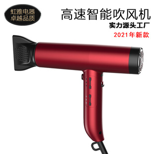 HY-068 новый безлистный фен для волос