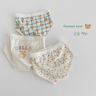 N124 children's underwear wholesale autumn cartoon bear baby underwear pure cotton Class A big pp boxer boys' underwear