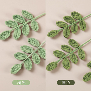 Finished sunflower hand woven artificial flower sunflower Teacher's Day Children's Day Valentine's Day gift bouquet wholesale