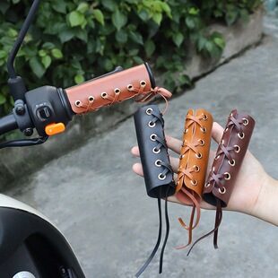 in stock motorcycle non-slip leather grip punk motorcycle accessories adjustable electric car handle protection leather case