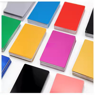 Laser marking dimming test aluminum sheet aluminum alloy thin card laser engraving body metal nameplate business card blank