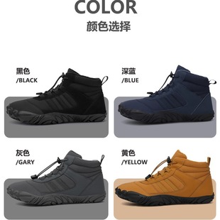 High-top snow boots cross-border new outdoor hiking camping hiking shoes skiing non-slip fleece-lined warm plus size cotton shoes