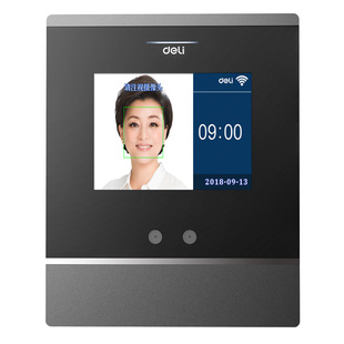 Deli D2 Intelligent Cloud Attendance Machine Face Recognition Mobile Phone Punching wifi Network Punching Machine APP Management