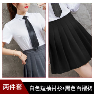 jk Uniform Dress Spring and Autumn Full Student Class Dress Academic Style White Shirt Kindergarten Teacher Garden Dress Long Sleeve Pleated Dress for Women